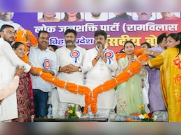 चिराग पासवान के करीबी नेता के घर ईडी ने मारा छापा, पटना-दिल्ली-बेंगलुरु में कई ठिकानों पर दबिश चिराग पासवान के करीबी नेता के घर ईडी ने मारा छापा, पटना-दिल्ली-बेंगलुरु में कई ठिकानों पर दबिश