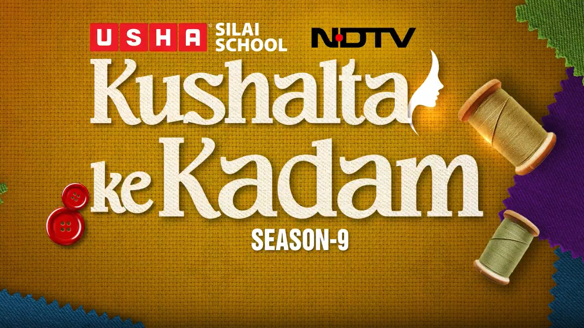 Video: Empowering Women Through USHA Silai Schools