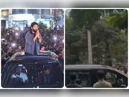 Pushpa 2 Movie : हैदराबाद पुलिस की पूछताछ के बाद क्या बोले Allu Arjun ? कहा- पूरी मदद करेंगे Pushpa 2 Movie : हैदराबाद पुलिस की पूछताछ के बाद क्या बोले Allu Arjun ? कहा- पूरी मदद करेंगे