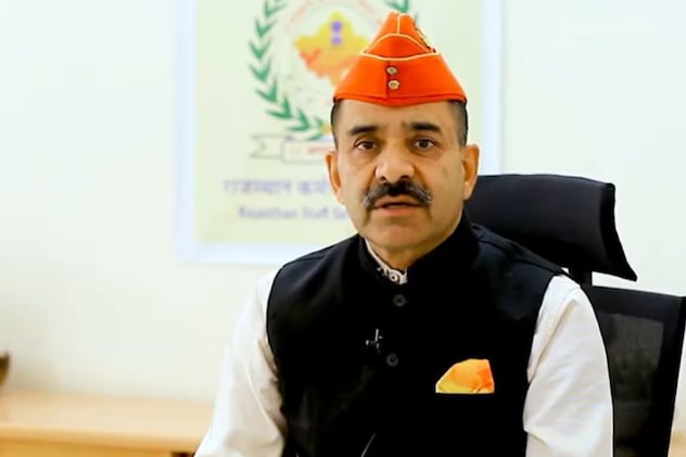 हाईकोर्ट में सवालों के जवाब नहीं दे सके RSSB के चेयरमैन आलोक राज, टीचर भर्ती केस में किया था तलब