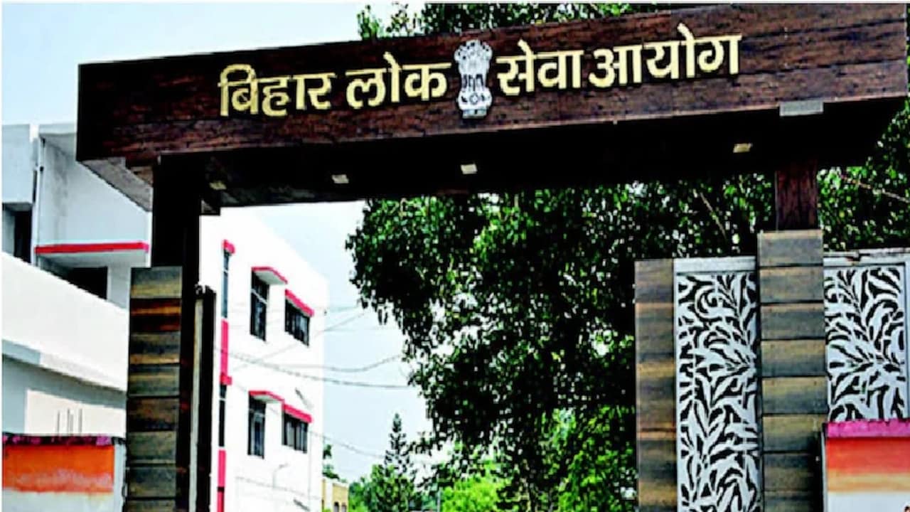 Bihar Teacher Recruitment Notification Expected Today For 32,388 Vacancies As Per Sources