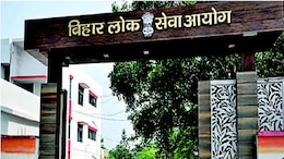 Bihar Teacher Recruitment 2026: Registration Begins For 32,388 Posts, Check Deadline