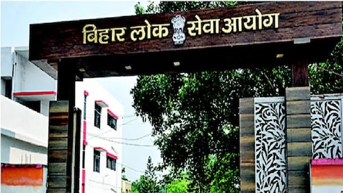 Bihar TRE 4.0: बिहार में होगी TRE-4 के तहत  1.2 लाख शिक्षकों की भर्तियां, CM नीतीश कुमार ने की घोषणा