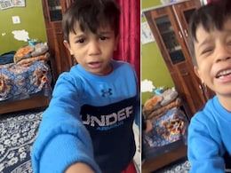 मैं पीएम बनूंगा तो एग्जाम... बार-बार परीक्षा से दुखी बच्चे ने निकाली अपनी भड़ास, रोते हुए बोला- हमें भी तो जिंदगी जीनी है मैं पीएम बनूंगा तो एग्जाम... बार-बार परीक्षा से दुखी बच्चे ने निकाली अपनी भड़ास, रोते हुए बोला- हमें भी तो जिंदगी जीनी है