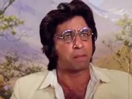 42 साल पहले आई थी शक्ति कपूर की सबसे फ्लॉप फिल्म, 15 मिनट में थिएटर से उतरी, टूटा हीरो बनने का सपना, भीख मांगने को हुए मजबूर 42 साल पहले आई थी शक्ति कपूर की सबसे फ्लॉप फिल्म, 15 मिनट में थिएटर से उतरी, टूटा हीरो बनने का सपना, भीख मांगने को हुए मजबूर