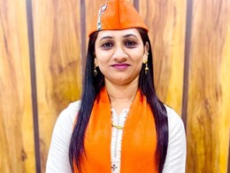 'बहुत तनाव में हूं...', सूरत में BJP की महिला नेता ने आत्महत्या से पहले साथी को किया फोन 'बहुत तनाव में हूं...', सूरत में BJP की महिला नेता ने आत्महत्या से पहले साथी को किया फोन