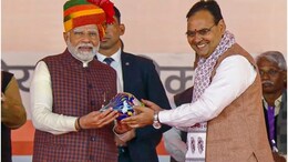 मुख्यमंत्री भजनलाल शर्मा ने पीएम मोदी को भेंट की श्रीनाथजी की तस्वीर और शंख, जानें क्यों खास हैं ये