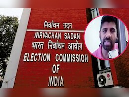 EVM हॅक करण्याचा दावा करणाऱ्या व्यक्तीविरोधात गुन्हा दाखल, निवडणूक आयोगाचंही स्पष्टीकरण