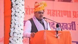 भीलवाड़ा और शाहपुरा में CM की सभा, मुख्यमंत्री भजनलाल बोले- युवा तैयारी करें रोजगार देने की गारंटी हमारी, आने वाली है बंपर बहाली