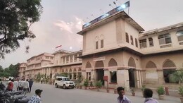 Udaipur: विस्फोटक से भरा बैग रखकर अस्पताल में एडमिट हो गया मरीज, पुलिस के हाथ-पांव फूले