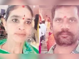 Andhra Couple Dies By Suicide After Son Decides To Marry Transgender Person
