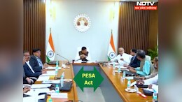 PESA Act : CM मोहन के सख्त निर्देश, कहा- वन अधिकार और पेसा कानून के मामले जल्द सुलझाएं