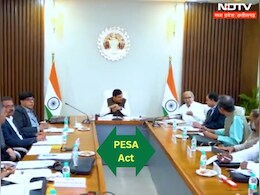 PESA Act : CM मोहन के सख्त निर्देश, कहा- वन अधिकार और पेसा कानून के मामले जल्द सुलझाएं PESA Act : CM मोहन के सख्त निर्देश, कहा- वन अधिकार और पेसा कानून के मामले जल्द सुलझाएं