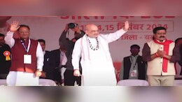 Amit Shah in Bastar: बस्तर ओलंपिक का हुआ समापन, अमित शाह बोले नक्सलवाद खत्म होने पर कश्मीर से ज्यादा पर्यटक आएंगे बस्तर
