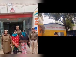 दिल्ली पुलिस ने 4 साल की अगवा बच्ची को ढूंढा, दो महिला आरोपियों को किया गिरफ्तार दिल्ली पुलिस ने 4 साल की अगवा बच्ची को ढूंढा, दो महिला आरोपियों को किया गिरफ्तार