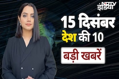 Jharkhand: गाड़ी की ट्रक से टक्कर, 5 की मौत | Delhi में तेज रफ्तार का कहर, 1 की मौत | National Top 10 Jharkhand: गाड़ी की ट्रक से टक्कर, 5 की मौत | Delhi में तेज रफ्तार का कहर, 1 की मौत | National Top 10