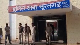 Rajasthan: हत्या के आरोप में थाने के में बंद क़ैदी ने की&nbsp;ख़ुदकुशी,&nbsp;रजाई के कवर का फंदा लगाकर ली जान&nbsp;