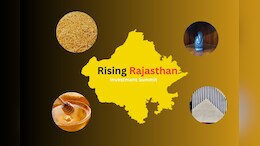 बीकानेर की भुजिया हो या जालोर का ग्रेनाइट, अब ग्लोबल मार्केट में होगी पहुंच, जानिए राजस्थान सरकार का एक्शन प्लान