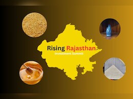 बीकानेर की भुजिया हो या जालोर का ग्रेनाइट, अब ग्लोबल मार्केट में होगी पहुंच, जानिए राजस्थान सरकार का एक्शन प्लान