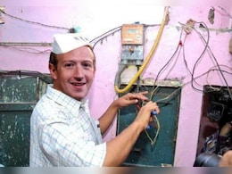 WhatsApp, Facebook और Instagram हुआ डाउन, सोशल मीडिया पर आई मीम्स की बारिश WhatsApp, Facebook और Instagram हुआ डाउन, सोशल मीडिया पर आई मीम्स की बारिश