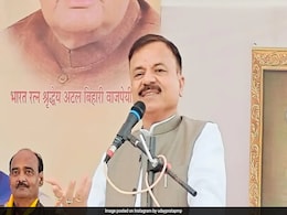 "Know 500 Teachers Who Hire Substitutes": Madhya Pradesh Minister Sparks Row "Know 500 Teachers Who Hire Substitutes": Madhya Pradesh Minister Sparks Row
