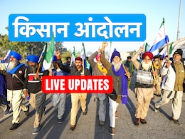 Farmers Protest LIVE UPDATES: शंभू बॉर्डर से आगे बढ़े किसान, पुलिस ने दागे आंसू गैस के गोले, 6 घायल; नेता बोले- अब रविवार को करेंगे कूच Farmers Protest LIVE UPDATES: शंभू बॉर्डर से आगे बढ़े किसान, पुलिस ने दागे आंसू गैस के गोले, 6 घायल; नेता बोले- अब रविवार को करेंगे कूच