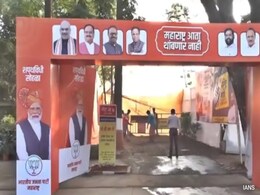 Items Worth Rs 12 Lakh Stolen During Mahayuti Government Swearing-In Ceremony Items Worth Rs 12 Lakh Stolen During Mahayuti Government Swearing-In Ceremony