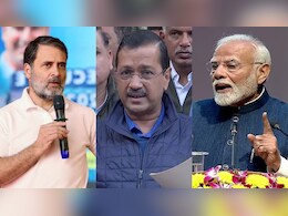 दिल्ली विधानसभा चुनाव 2025: जानिए कौन से दल ने किस सीट से अब तक किसे बनाया उम्मीदवार, पूरी लिस्ट यहां देखें