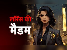 लॉरेंस बिश्नोई गैंग की 'मैडम माया', जुर्म की दुनिया के बड़े-बड़े काम करवाने में थी माहिर