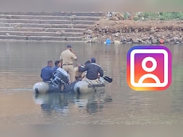 Crime news: इन्स्टावर मित्रांना LIVE बोलावलं, तुम्ही आनंदी राहा असं सांगितलं, त्यानंतर भयंकर झालं Crime news: इन्स्टावर मित्रांना LIVE बोलावलं, तुम्ही आनंदी राहा असं सांगितलं, त्यानंतर भयंकर झालं