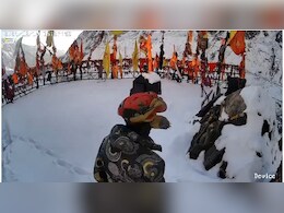 VIDEO : केदारनाथ के कपाट हैं बंद, चारों तरफ भारी बर्फ, फिर भैरवनाथ मंदिर में क्या कर रहा था शख्स? VIDEO : केदारनाथ के कपाट हैं बंद, चारों तरफ भारी बर्फ, फिर भैरवनाथ मंदिर में क्या कर रहा था शख्स?