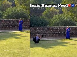 ज़मीन पर बैठकर पत्नी की अच्छी तस्वीर खींचने की कोशिश कर रहे थे बुजुर्ग शख्स, प्यार भरे पल का Video देख इमोशनल हुए लोग ज़मीन पर बैठकर पत्नी की अच्छी तस्वीर खींचने की कोशिश कर रहे थे बुजुर्ग शख्स, प्यार भरे पल का Video देख इमोशनल हुए लोग