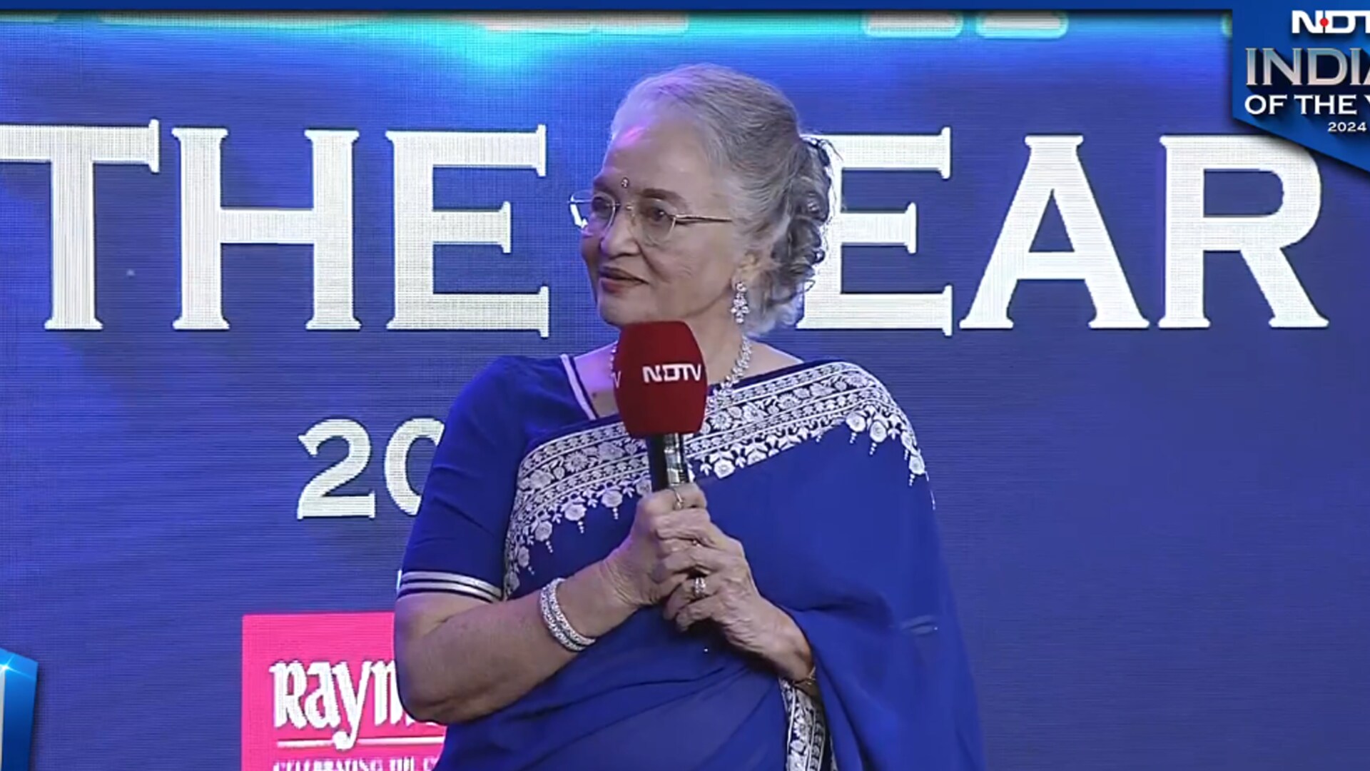 "No Privacy Left": Veteran Actor Asha Parekh On Stardom At Present