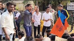 बैड टच मामला: छात्राओं की शिकायत ने हिला दिया सिस्टम, आरोपी शिक्षक बर्खास्त&nbsp;