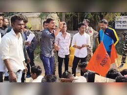 बैड टच मामला: छात्राओं की शिकायत ने हिला दिया सिस्टम, आरोपी शिक्षक बर्खास्त  बैड टच मामला: छात्राओं की शिकायत ने हिला दिया सिस्टम, आरोपी शिक्षक बर्खास्त