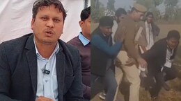 Rajasthan: ''तेरी ऐसी-तैसी कर दूंगा, तू याद रखेगा'' किसान के पीछे डंडा लेकर दौड़ने वाले तहसीलदार ने अब क्या कहा ?&nbsp;