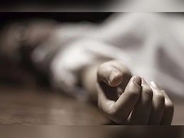 8 दिन तक जिंदगी की जंग लड़ते मौत से हार गई युवती, धोखा मिलने पर खाया था जहर; मरने से पहले बनाया वीडियो 8 दिन तक जिंदगी की जंग लड़ते मौत से हार गई युवती, धोखा मिलने पर खाया था जहर; मरने से पहले बनाया वीडियो
