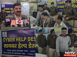 डिजिटल अरेस्ट और फ्रॉड से नहीं घबराएं, अब आपकी सहायता के लिए यहां 14 थानों में खोले गए साइबर हेल्प डेस्क डिजिटल अरेस्ट और फ्रॉड से नहीं घबराएं, अब आपकी सहायता के लिए यहां 14 थानों में खोले गए साइबर हेल्प डेस्क