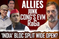 Allies Junk Congress' EVM Charge: 'INDIA' Bloc Split Wide Open? Allies Junk Congress' EVM Charge: 'INDIA' Bloc Split Wide Open?