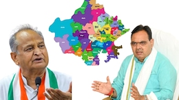 फिर बदला राजस्थान का भूगोल, गहलोत राज में बने 9 नए जिले और 3 संभाग खत्म, जानें पूरी जानकारी