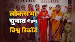 Year Ender 2024: एक साथ चुनाव की योजना पर आगे बढ़ी सरकार, आम चुनाव में देश ने बनाया रिकॉर्ड