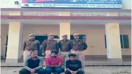 डिजिटल अरेस्ट करने वाले गिरोह पर साइबर पुलिस की बड़ी कार्रवाई, CBI अधिकारी के नाम पर की थी 1 करोड़ की ठगी