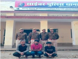 डिजिटल अरेस्ट करने वाले गिरोह पर साइबर पुलिस की बड़ी कार्रवाई, CBI अधिकारी के नाम पर की थी 1 करोड़ की ठगी डिजिटल अरेस्ट करने वाले गिरोह पर साइबर पुलिस की बड़ी कार्रवाई, CBI अधिकारी के नाम पर की थी 1 करोड़ की ठगी