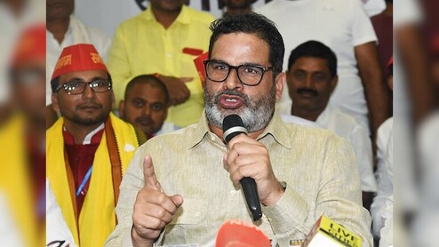 Candidates Suspect Massive Corruption In Bihar BPSC Exam: Prashant Kishor