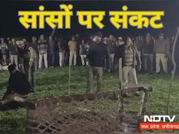 गुना में बोरिंग के खुले गड्ढे में गिरा मासूम बच्चा, रेस्क्यू जारी, पिपल्या गांव का मामला गुना में बोरिंग के खुले गड्ढे में गिरा मासूम बच्चा, रेस्क्यू जारी, पिपल्या गांव का मामला
