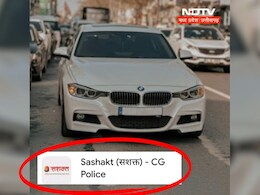 छत्तीसगढ़ का ऐसा ऐप, गाड़ी चोरी की है या नहीं, बता देगा सब कुछ ! जानें कैसे करेगा काम ?