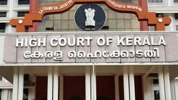 Muslim Personal Law: अंध भिकाऱ्याला करायचंय तिसरं लग्न, कोर्टाने काय म्हटलं ते पाहा