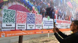 Prayagraj &nbsp;Mahakumbh 2025: महाकुंभ में चार रंग के क्&zwj;यूआर कोड में हर समस्&zwj;या का समाधान, ए&zwj;क स्&zwj;कैन पर म&zwj;िलेगी सभी जानकारी&nbsp;