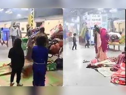 बच्चों पर तो दया खाते... हाड़ कंपाने वाली ठंड में रेलवे प्लेटफॉर्म पर सो रहे यात्रियों पर फेंका पानी; देखें VIDEO बच्चों पर तो दया खाते... हाड़ कंपाने वाली ठंड में रेलवे प्लेटफॉर्म पर सो रहे यात्रियों पर फेंका पानी; देखें VIDEO