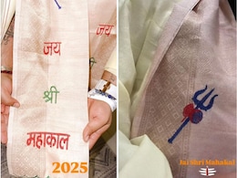 Ujjain : महाकाल के दर पर भक्ति में लीन हुए बी प्राक, अंगवस्त्रम ओढ़ कर बोले - जय श्री महाकाल Ujjain : महाकाल के दर पर भक्ति में लीन हुए बी प्राक, अंगवस्त्रम ओढ़ कर बोले - जय श्री महाकाल